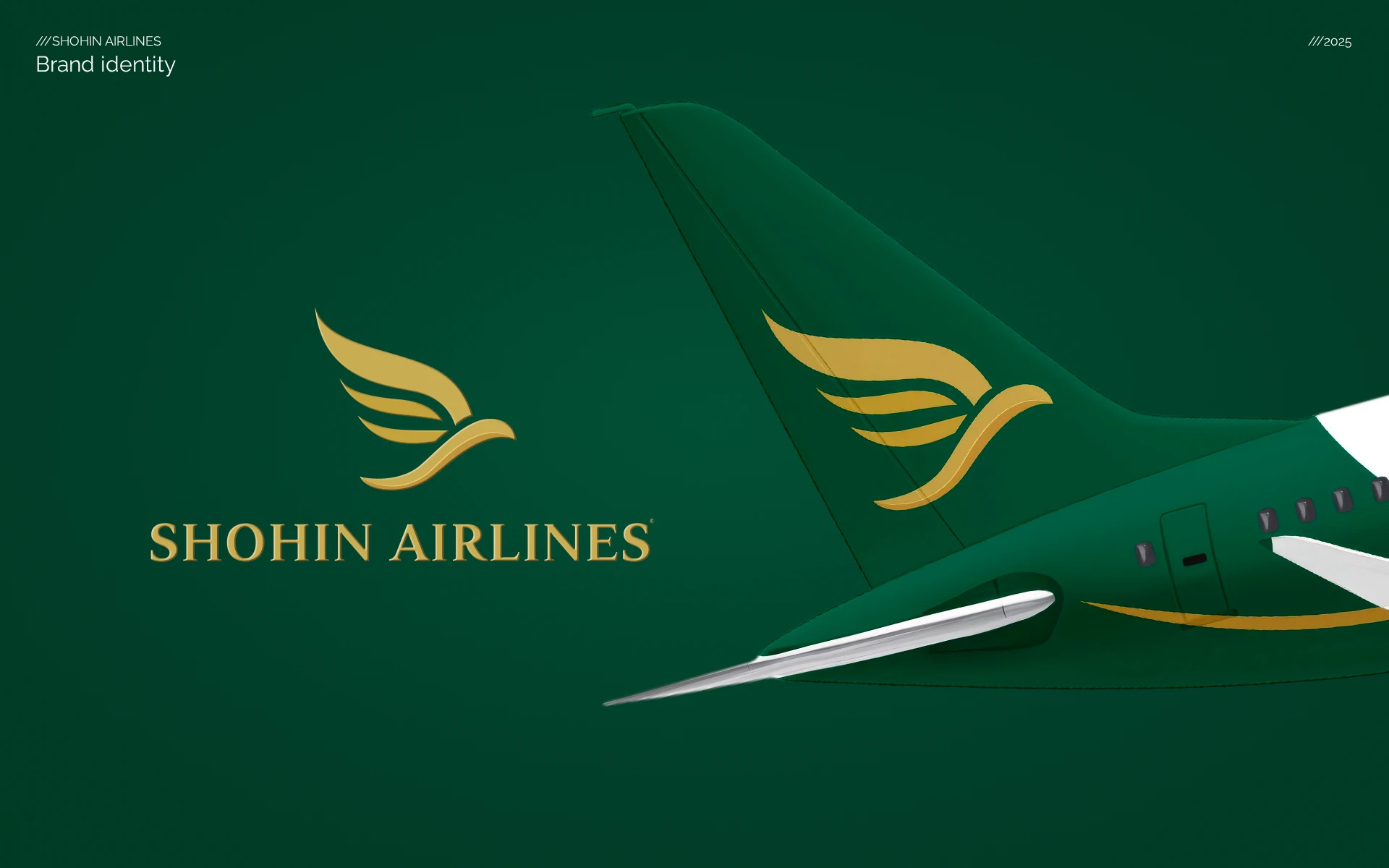 Client-supplied AI-assisted Shohin Airlines logo direction